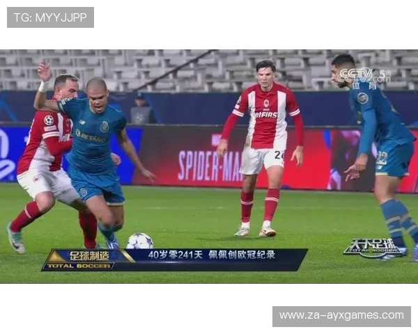 逆转神话:那些令人毛骨悚然的欧冠奇迹,天下足球欧冠十大逆转